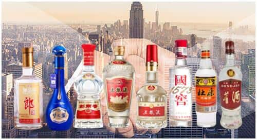 张家界回收名酒